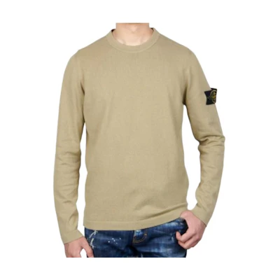 Stone Island Solid Color Crewneck Logo Slim Fit Sweatshirt Unisex Green 7215532B9-V0098