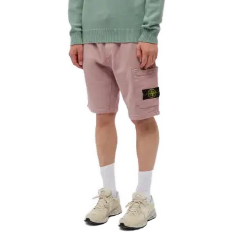 Stone Island Solid Color Drawstring Shorts with Large Pockets for Men. 771564620-V0086 圖 3