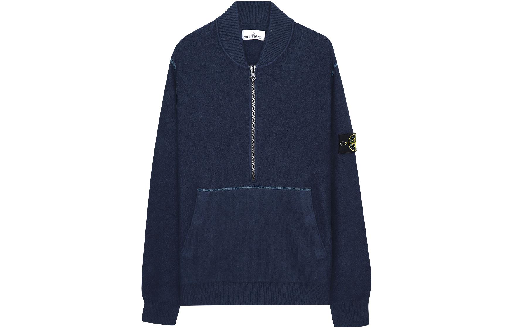 Stone Island Solid Color Long-Sleeve Stand-Collar Sweatshirt 7815533D2-V0020