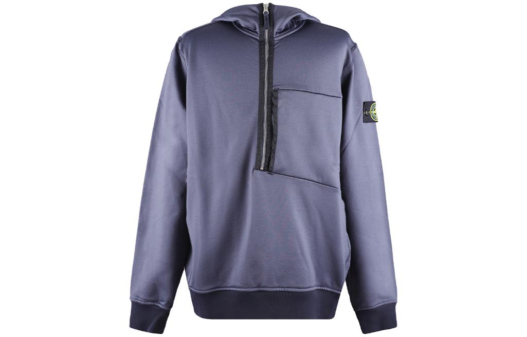 Stone Island Solid Color Pullover Hoodie Blue 751563247-V0026