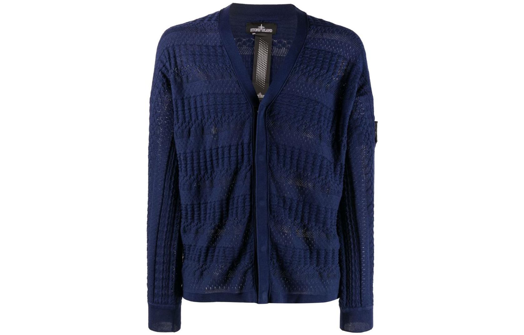 Stone Island Solid Knit Cardigan Jacket - Blue 76195132G-V2020