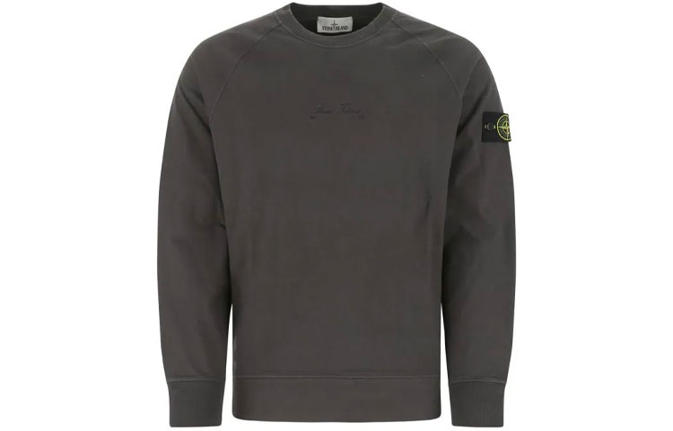 Stone Island SS22 40th Anniversary Logo Sweatshirt Brown 7615655Q1-V0065