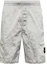 Order ストーンアイランド SS22 フロステッドカラー ロゴ カジュアルショーツ. 7615L1721-V0003