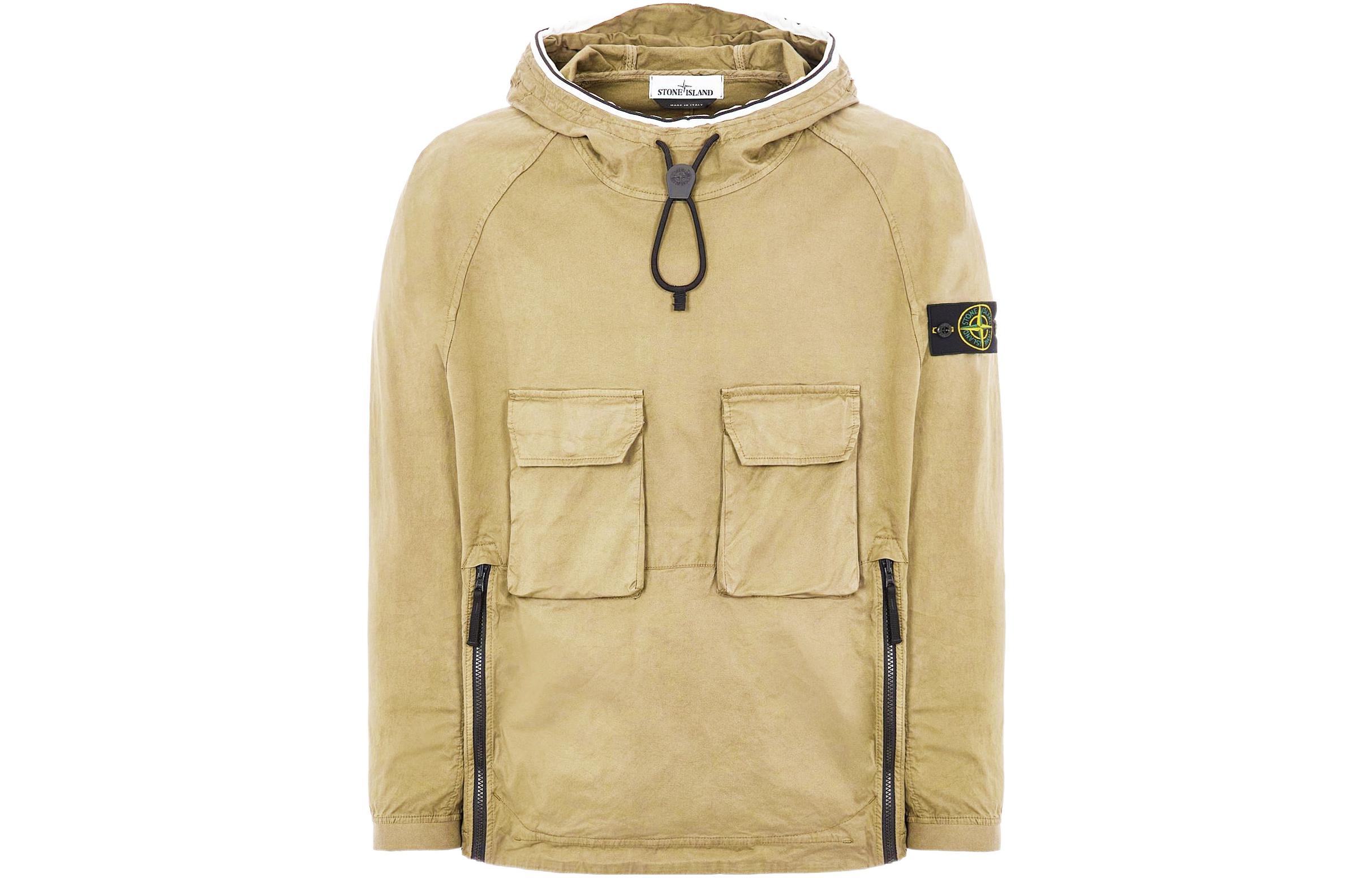 Stone Island SS22 Beige Stretch Drawstring Long-Sleeve Jacket for Men 761544019-V0090