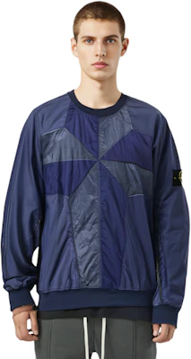 ストーンアイランド SS22 ブルー ルーズフィット パッチワーク ニット カーディガン セーター 761560254-V0027 Details for ストーンアイランド SS22 ブルー ルーズフィット パッチワーク ニット カーディガン セーター 761560254-V0027