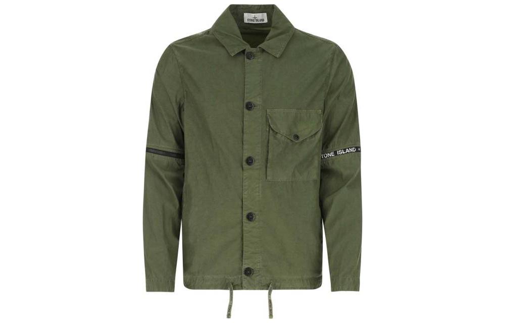 Stone Island SS22 Detachable Sleeve Logo Jacket Army Green 7615429E1-V0058