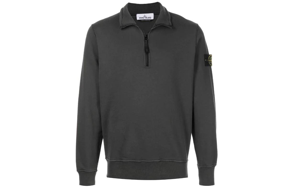Stone Island SS22 Grey Half-Zip Collared Pullover Sweatshirt Mens 861561951-V0065