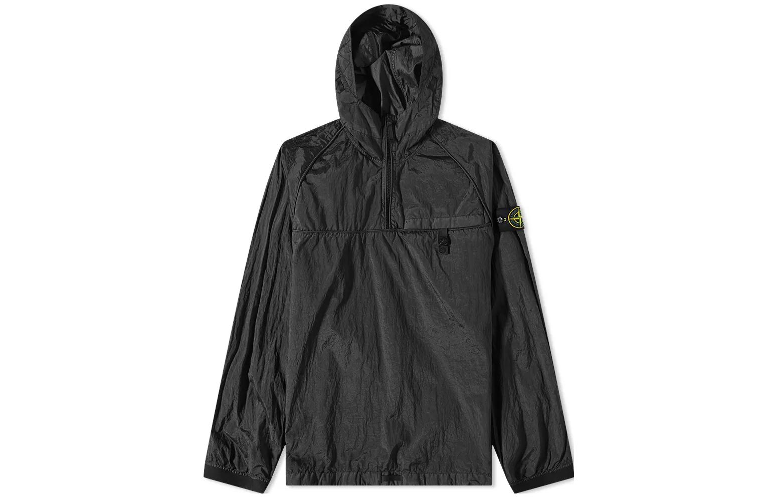 Stone Island SS22 Metallic Nylon Half-Zip Hooded Jacket Men’s 761541720-V0029
