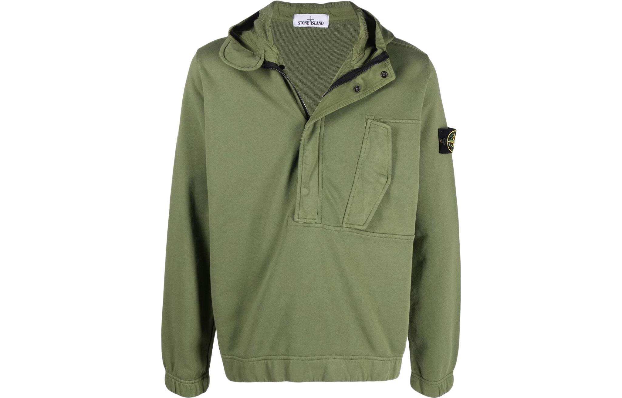 Stone Island SS22 Solid Zip-Up Hoodie Jacket Military Green 761562051-V0058