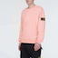 Purchase Stone Island SS23 櫻花粉羅盤標誌圓領衛衣 101563051-V0080
