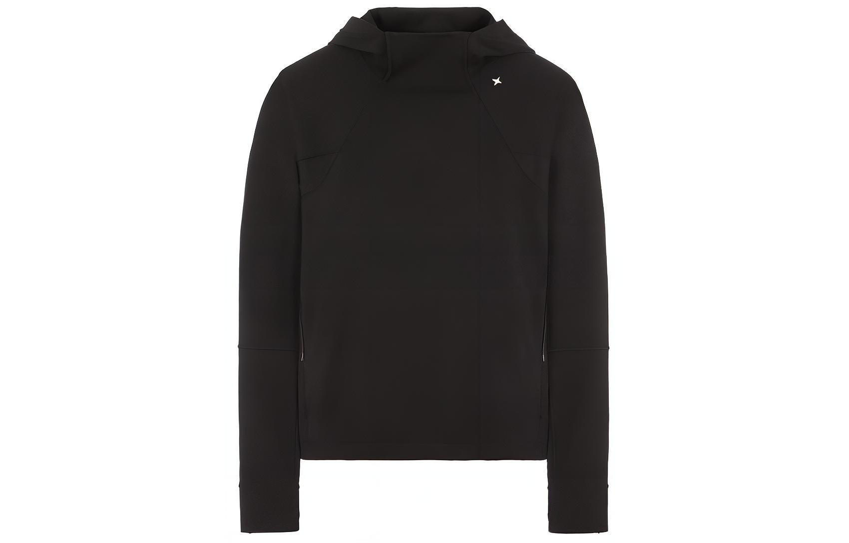 Stone Island Stellina SS24 Black Hoodie with Star Embroidery for Men 8015605G5-V0029