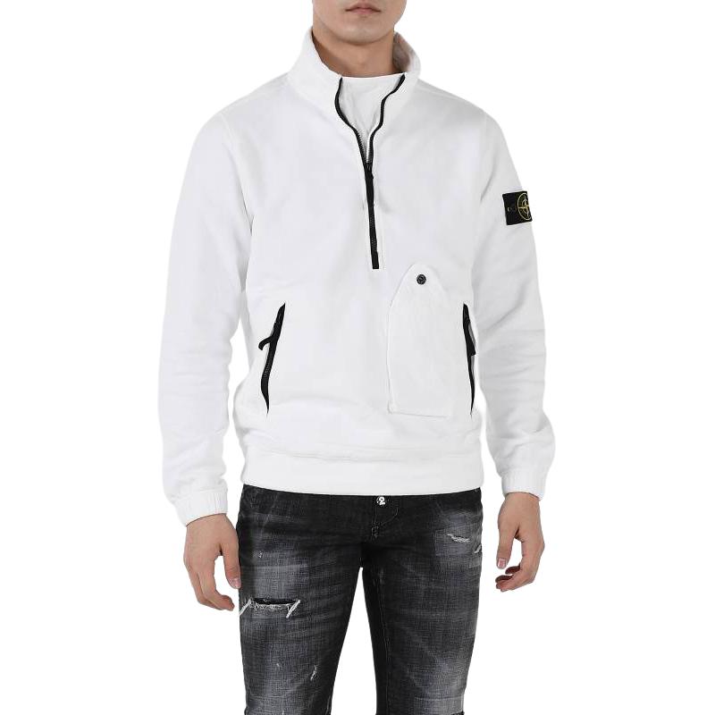 Stone Island White Pullover Sweatshirt with Stand Collar 731561520-V0001