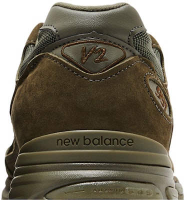 Stone Island x New Balance 991v2 英国制 '幽灵包-军绿色' U991SC2 Sizing Stone Island x New Balance 991v2 英国制 '幽灵包-军绿色' U991SC2