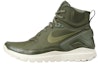 Buy Stone Island x Nike Koth Ultra Mid 'Rough Green' 834912-332
