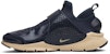 Stone Island x NikeLab Sock Dart Mid SP 'Obsidian' 910090-400