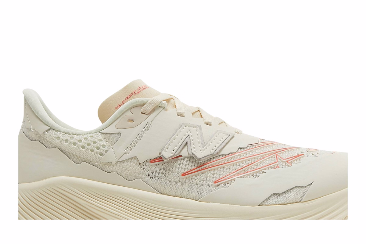 Stone Island x TDS x New Balance RC Elite SI