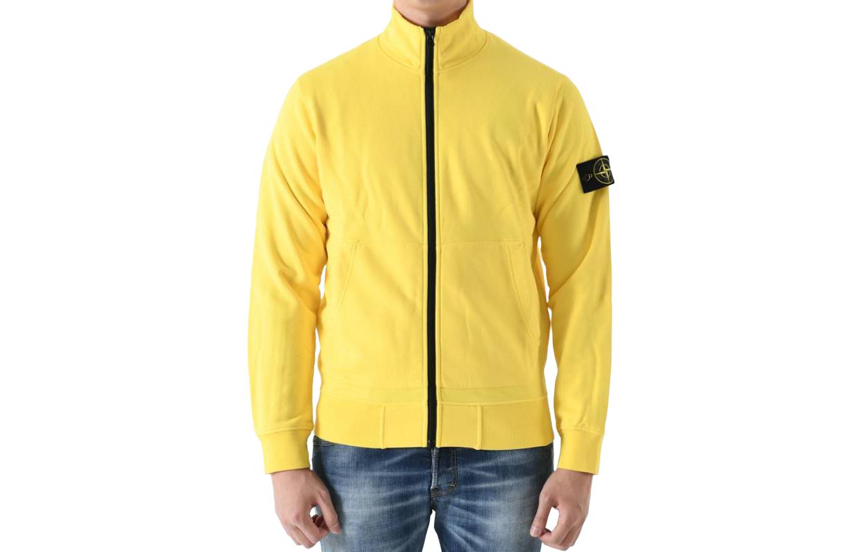 Stone Island Yellow Zip-Up High Neck Jacket 101564351-V0030