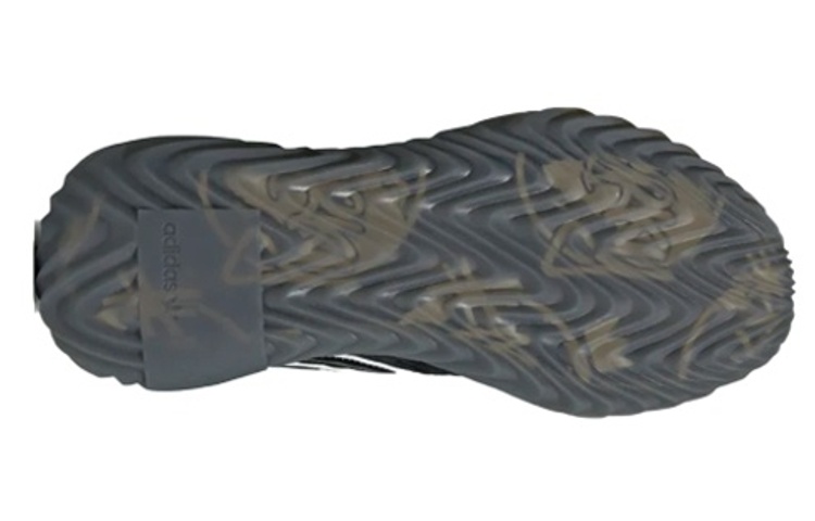 Purchase Stormzy x adidas Sobakov 'Negro' EE8784