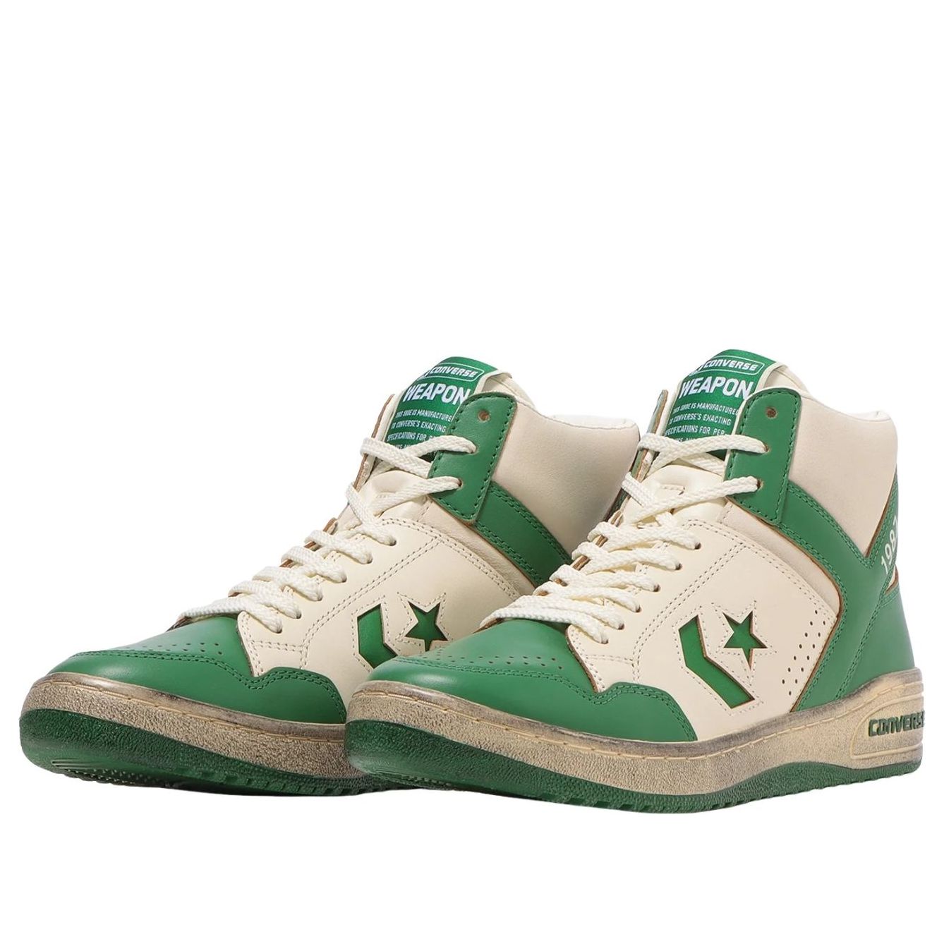Order Stranger Things x Converse Weapon Hi Verde Bianco 33702370
