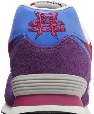 Stray Rats x NB 574 パープルブルー ML574RAS Sizing Stray Rats x NB 574 パープルブルー ML574RAS