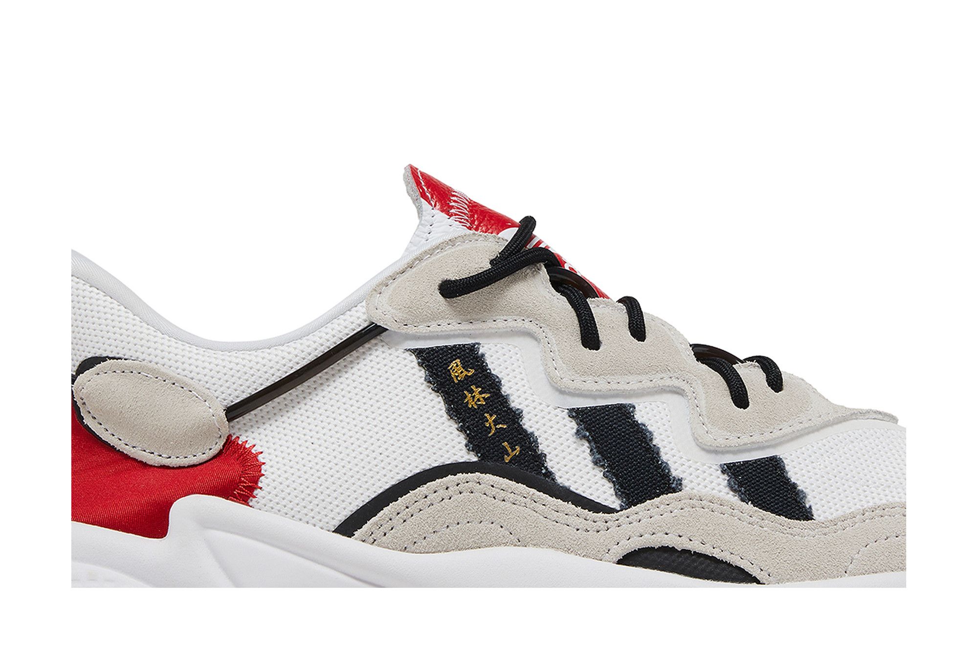 Order Street Fighter x BAIT x adidas Ozweego ''Ryu'' Sneaker FY5363