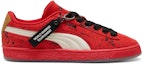 Buy Puma Suede 'Ken Masters' 410646-01