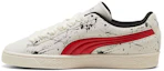 Order Street Fighter x Puma Suede 'Ryu' 410647-01