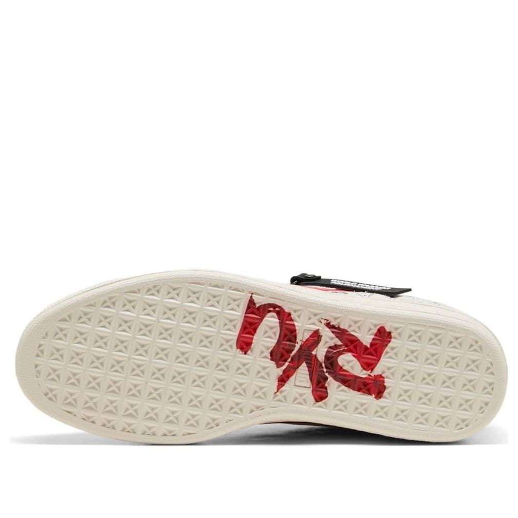Purchase Street Fighter x Puma Suede 'Ryu' 410647-01