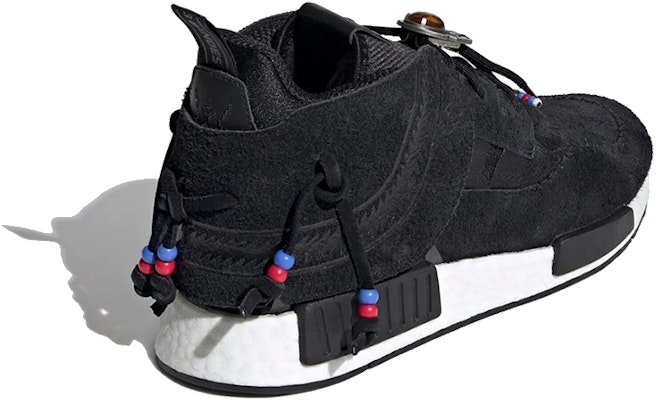 ストリートフォーク × adidas NMD_C1 “黒” G55725 Shop ストリートフォーク × adidas NMD_C1 “黒” G55725