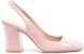 Stuart Weitzman CRVBLOCK85SLINGPATNCQ90 'Black Pink Heels' CRVBLOCK85SLINGPATNCQ
