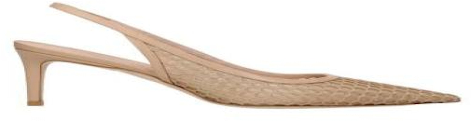 スチュアート ワイツマン JW アンダーソン x ナイキ サンダル 'ベージュ' STUART75OMSSE423NATURAL Buy スチュアート ワイツマン JW アンダーソン x ナイキ サンダル 'ベージュ' STUART75OMSSE423NATURAL