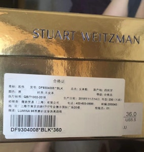 Stuart Weitzman Lumina 75 高跟鞋 '黑色啞皮珍珠' DF9304008BLK Order Stuart Weitzman Lumina 75 高跟鞋 '黑色啞皮珍珠' DF9304008BLK