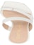 Lookbook Stuart Weitzman Lyla 75 Sandal 'White' LYLA75SANDALWHT