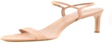 Lookbook Stuart Weitzman NudistSong 70 'Pink' NUNAKEDSONG-_PINK