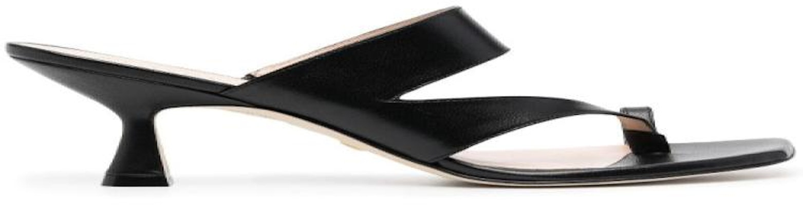 Stuart Weitzman Stuart Weitzman 'Negro PRE_75' 'Negro PRE_' S0927BLK Buy Stuart Weitzman Stuart Weitzman 'Negro PRE_75' 'Negro PRE_' S0927BLK