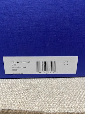 Stuart Weitzman Yuliana Stratch 80 Steel Stretch Lurex 'Short Boot' s6283 Order Stuart Weitzman Yuliana Stratch 80 Steel Stretch Lurex 'Short Boot' s6283