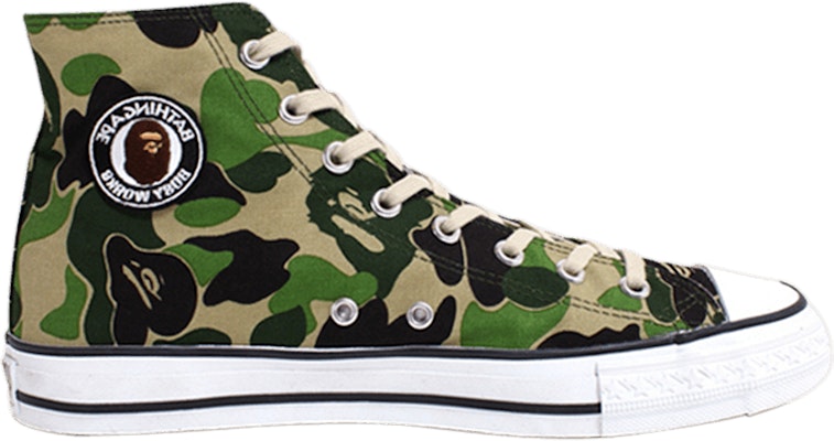 Stussy x BAPE Apesta Canvas Hi 'Hijau Tan Putih' BPE-STSY-CNVRS Buy Stussy x BAPE Apesta Canvas Hi 'Hijau Tan Putih' BPE-STSY-CNVRS