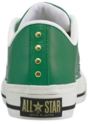 Converse One Star J SP OX x Super Mario Bros 'Hijau' 32346734 Lookbook Converse One Star J SP OX x Super Mario Bros 'Hijau' 32346734