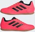 Cheap Sneakers Dalam Ruang Super Sala II IG8758