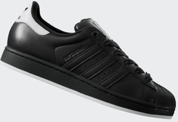 Superstar II Sneakers JR0029 Order Superstar II Sneakers JR0029