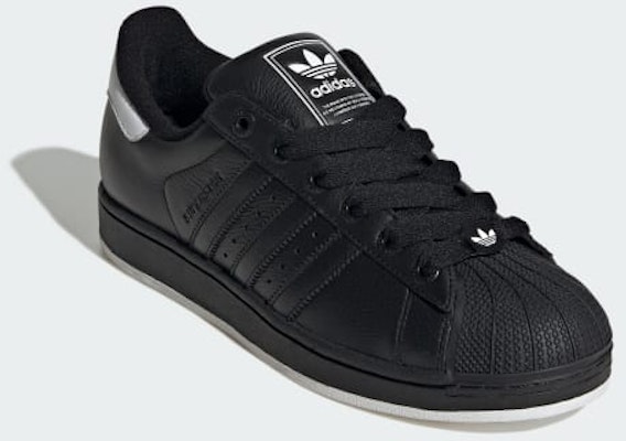 Superstar II 运动鞋 JR0029 Purchase Superstar II 运动鞋 JR0029