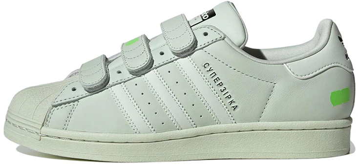 superstar-x-adidas-kseniaschnaider-green-ie-4608