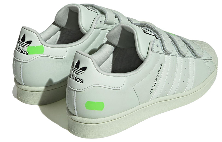 Shop Kseniaschnaider x adidas originals Superstar 防滑耐磨 低筒 男款 綠色 板鞋