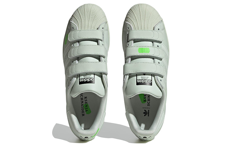 Purchase Kseniaschnaider x adidas originals Superstar 防滑耐磨 低筒 男款 綠色 板鞋