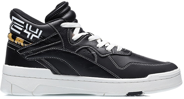 Li-Ning Superwave Mid x Disney 'Hitam Putih' Sneakers AGCQ179-3 Order Li-Ning Superwave Mid x Disney 'Hitam Putih' Sneakers AGCQ179-3