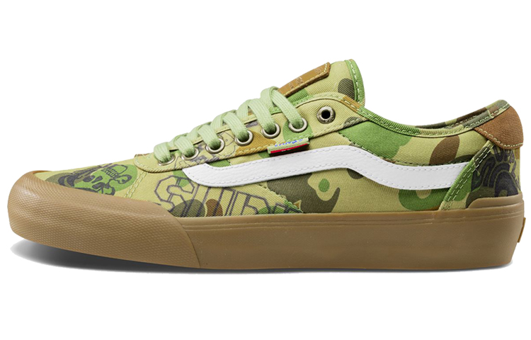 Supply x Vans Chima Pro 2 LTD 'Brown' VN0A3R9BPUO