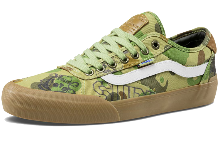 Order Supply x Vans Chima Pro 2 限量版「棕色」 VN0A3R9BPUO