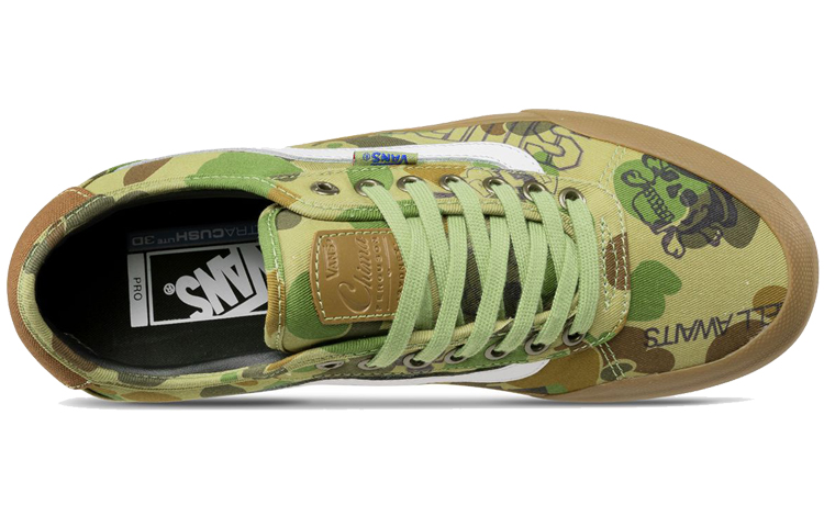 Lookbook Supply x Vans Chima Pro 2 限量版「棕色」 VN0A3R9BPUO