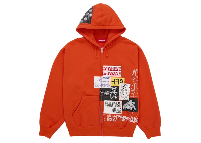 Supreme 176 Zip Up Hooded Sweatshirt Bright Orange