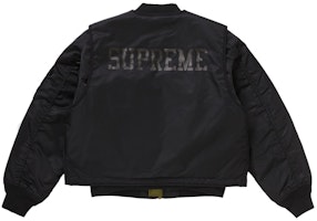 Supreme 2-in-1 MA 1 Vest Black Supreme 2-in-1 MA 1 Vest Black